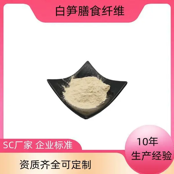 ������ʳ��ά ���ܷ� ����� Ũ������ 10��1 �ɶ��� ����������