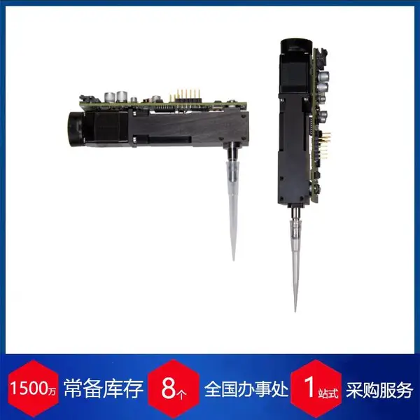 �ն��ɹ�Ӧ��������Tricontinent�����û���Air-Z Flex