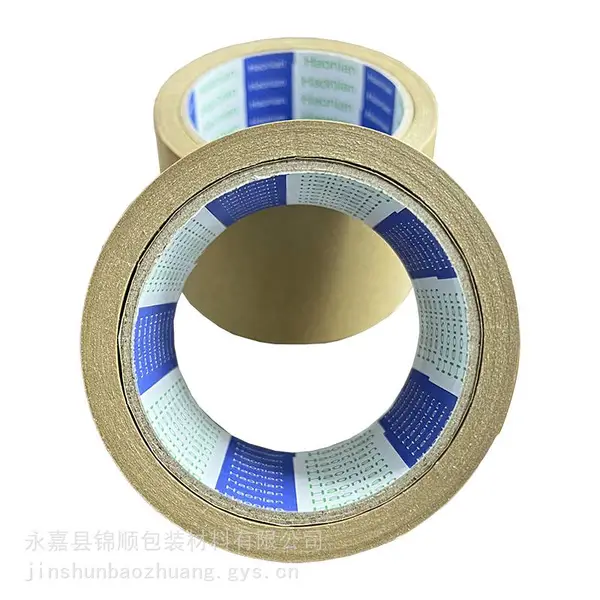皮革厂离型纸用牛皮纸接驳胶带离型膜接驳耐高温离型特殊处理过的牛皮纸底胶带纸超级优惠