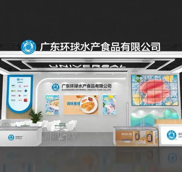 武汉展览会木结构展位布置 武汉建博会展台设计搭建