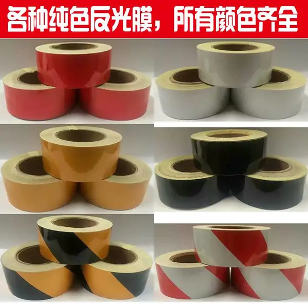 ����Ĥ��������,�˻�����Ĥ����.��·��ʶ���Ƽ۸�