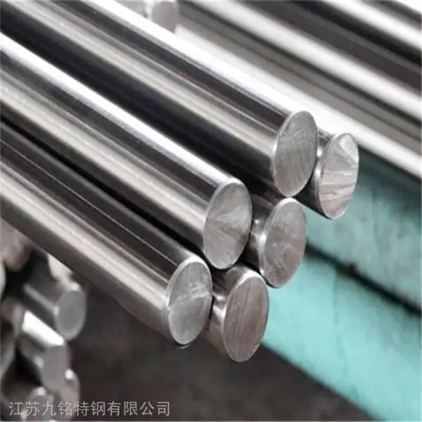��Ӧ����SUH660Բ��,GH2132Բ�ְ���,suh660������Բ������ ��������