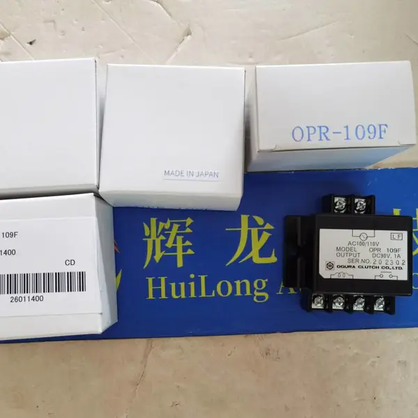 OTPH70��Դװ���ձ�С����ʽ����ogura clutch