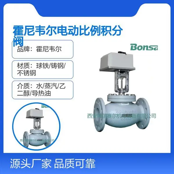 ����Τ���綯���ڷ� ůͨ�յ��� ��***�ȿ���