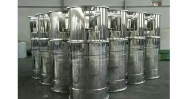 湖南危包桶价格实惠 欢迎来电 苏州圣思瑞包装容器供应