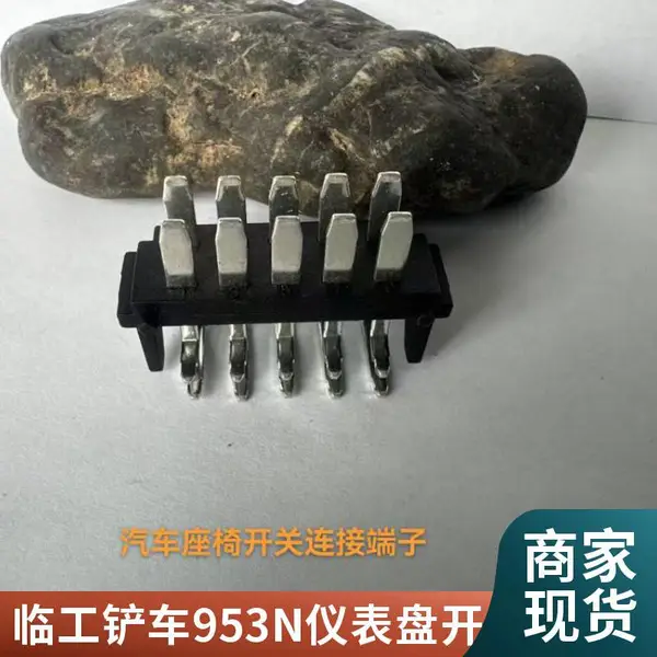 KCD4船型开关船形开关翘板电源按钮4 6脚红灯绿灯31x25mm16A250V