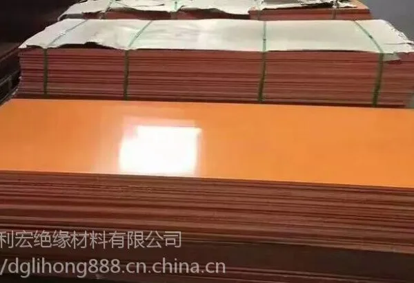 ��ľ��ӹ����ɢ�д�׽�ľ���ȩ��ѹֽ���Ե���