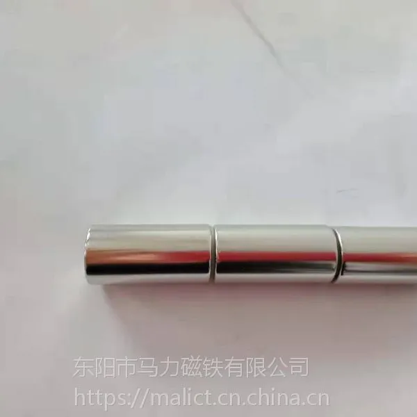 ��Ӧ***������������ Բ��������ʯ D377��2019-3-2����������������