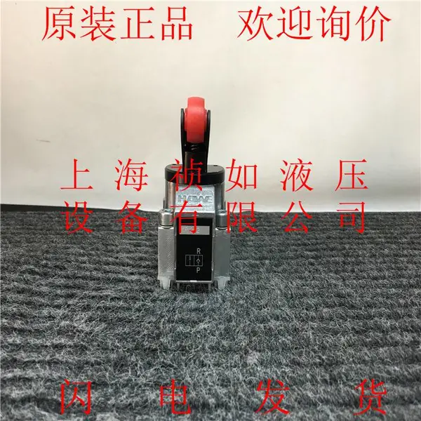 KS2-2 KR2-2 FR2-2 TR2-2 GR2-2-G24 GS2-2-G24哈威Hawe