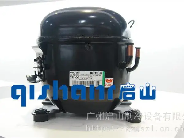 Embraco恩布拉科低背压压缩机EMU55HLP 115V 60HZ自动售货机压缩机
