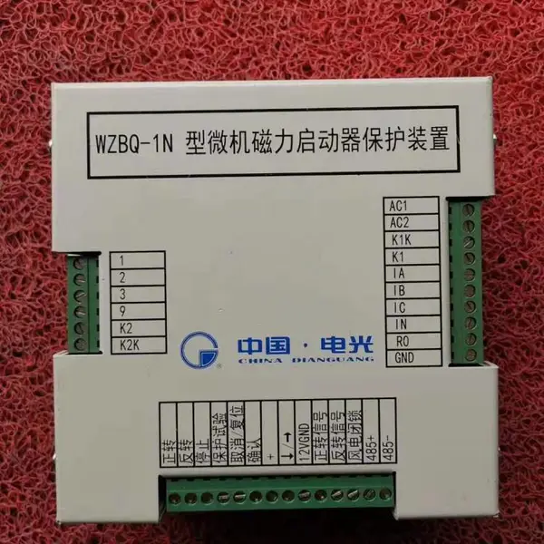 ���۵��WZBQ-1N��΢����������������װ��