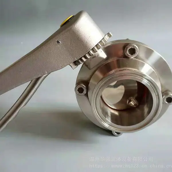 华强专业生产 焊接式手动蝶阀 不锈钢鸭嘴蝶阀 卫生级蝶阀