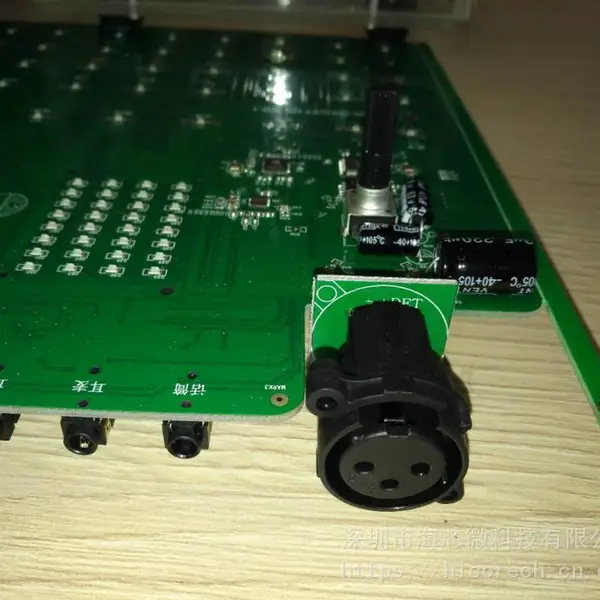 HC6288专业直播声卡开发 网红音箱声卡方案开发设计