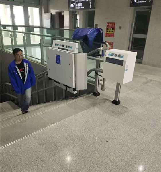 ���ϰ�ƽ̨������ �м���б����¥�� ������б����¥�豸��װ