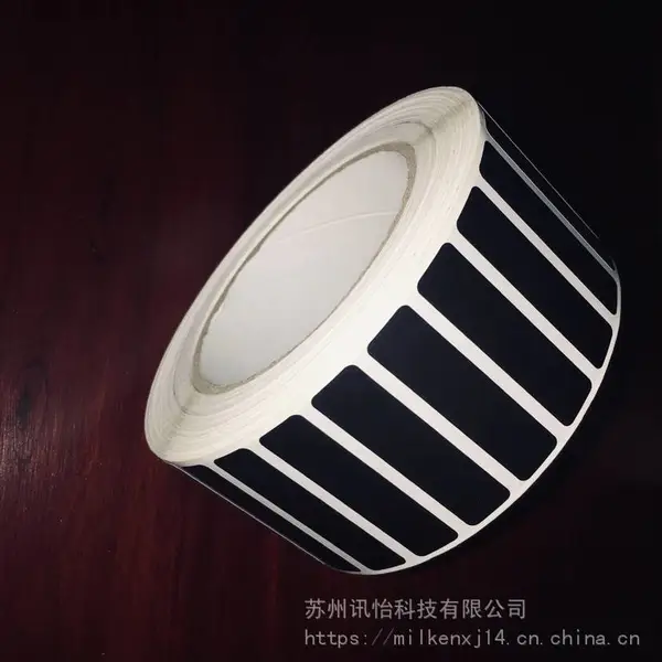 上海苏州无锡3.M- 9080双面胶带异步贴合石墨烯均温片旋转模切(SYSCO多工位旋转异步贴和圆刀模切厂