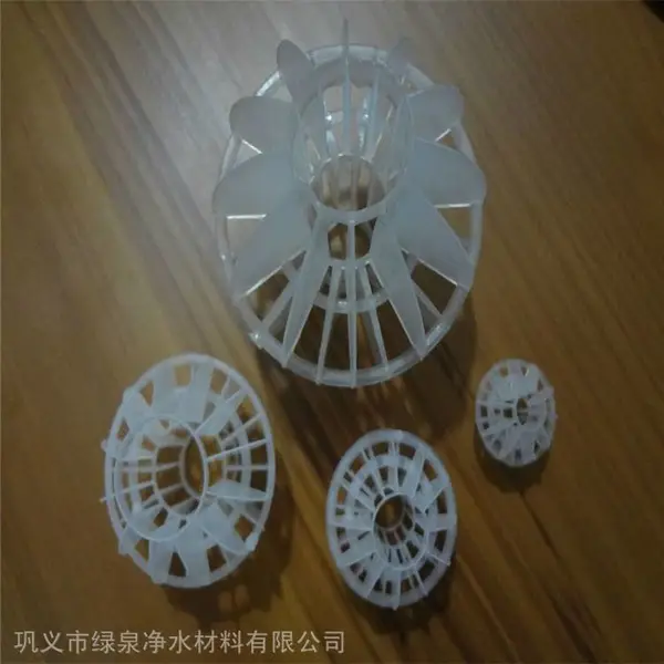 绿泉 塑料填料系列 空心球水处理填料 基地出售