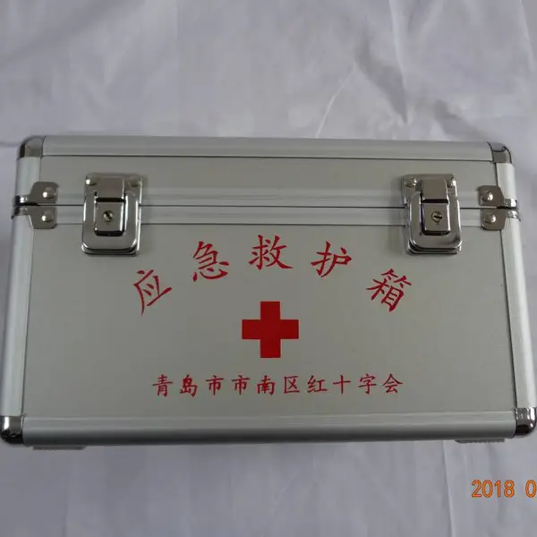 供应应急箱 急救箱 车载箱 铝箱 箱子定制