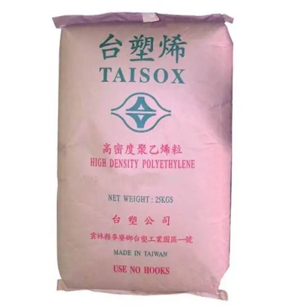 HDPE/̨��̨��/8040C/��Ĥ��/���ܶȾ���ϩ/�����/�����ڳı�Ĥ