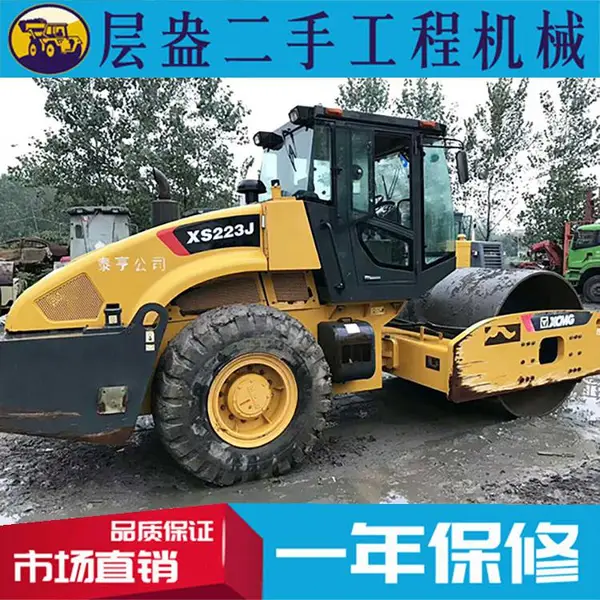 二手压路机22吨的多少钱 上海二手压路机市场在哪里 20吨价格表转让