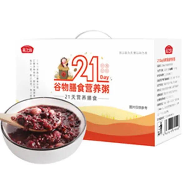 杂粮粥礼盒 混合杂粮粥礼盒 五谷杂粮礼盒批发