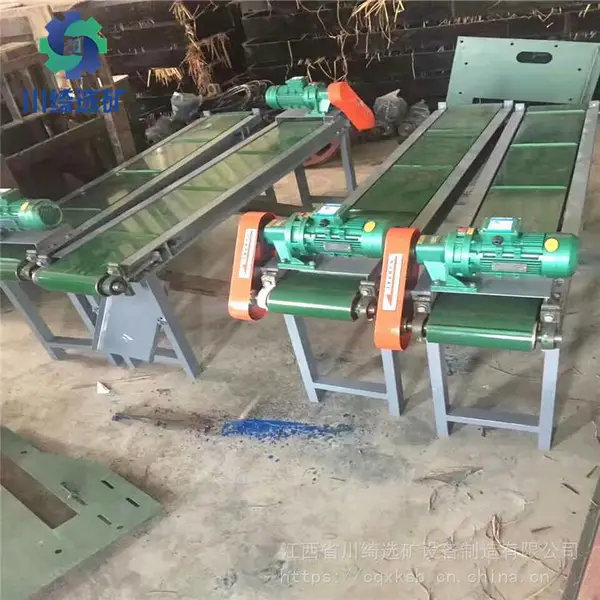 水洗铜米去铁吸铁机 铜铁分离除铁器 小型移动式除铁机