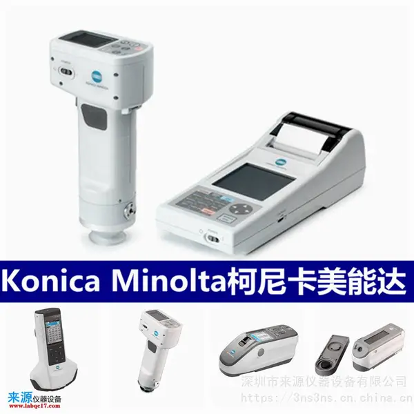 cm3700dɫ���Ƿֹ��ɫ�������ڲ������ī��ͨͿ��