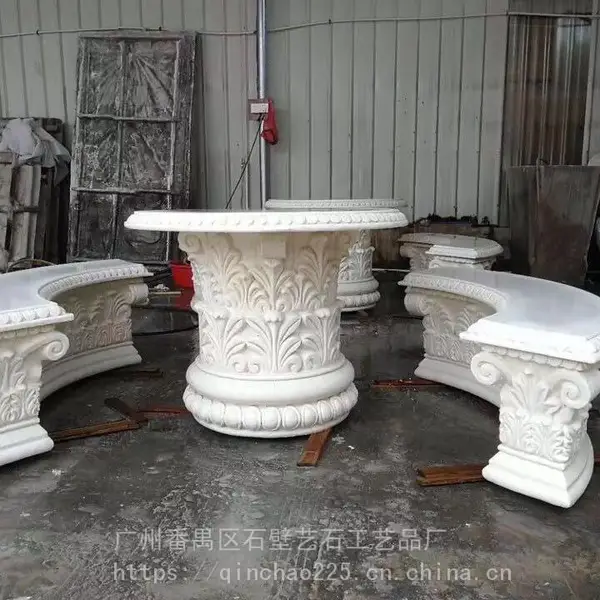 广东艺石人造石雕桌椅|园林景观石雕桌椅子石凳石桌|庭院仿砂岩桌椅摆件