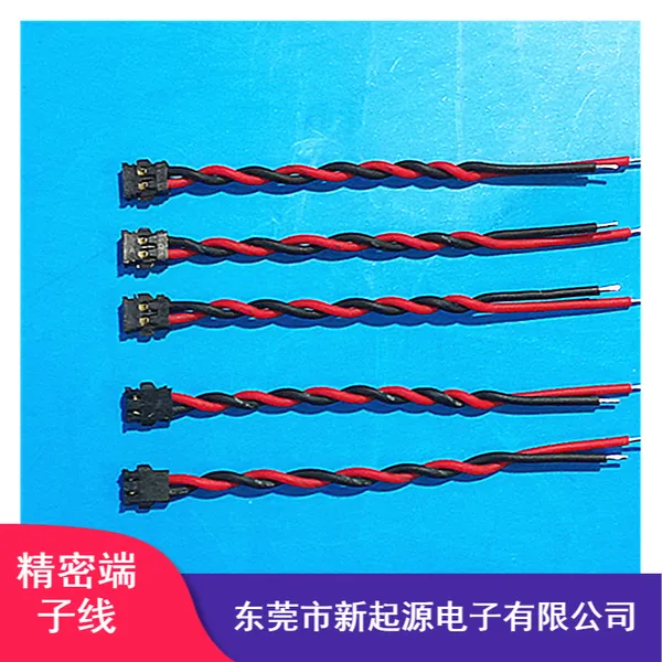 ����Դ ������ҵ�� �����ι� molex78172-0003 1.2���4P˫ͷ������