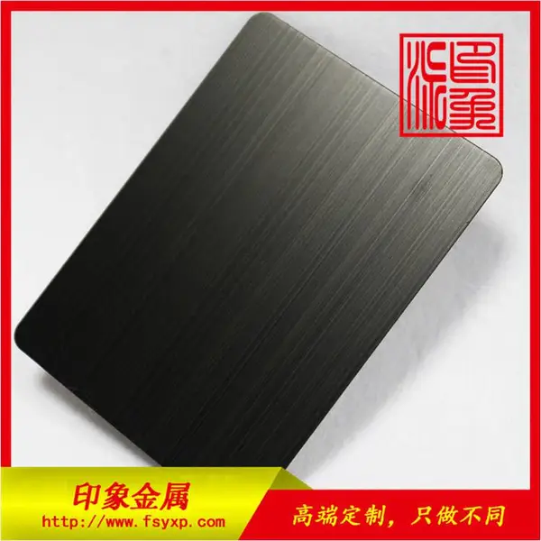 304发黑青古铜拉丝不锈钢镀铜板厂家供应