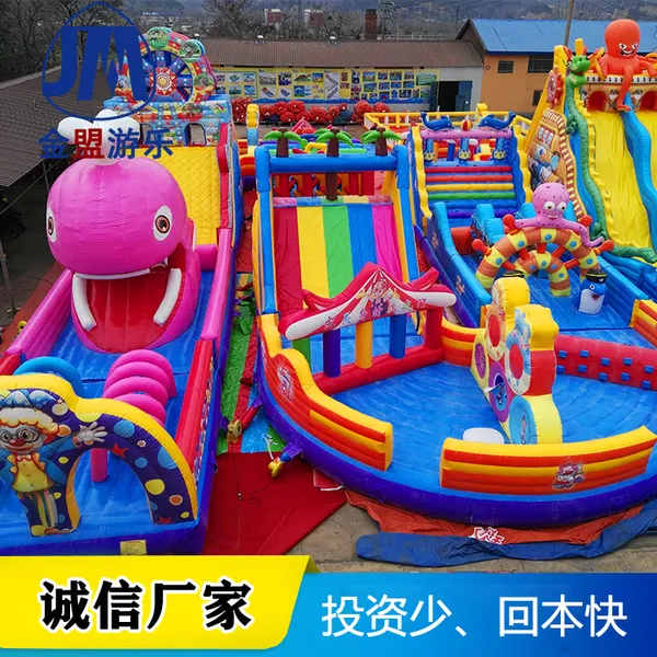 �������ݡ�����ˮ����Ŀ���������������ʺ��ŵȳ�����Ʒ