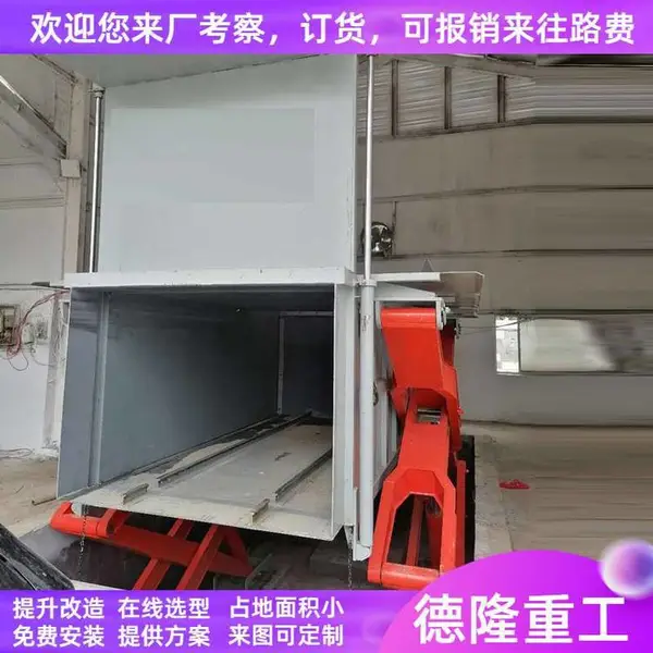 6������վѹ���豸���� �ؿ�ʽ���������豸 ����̷�������ͼֽ