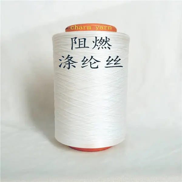 CHARM YARN 、阻燃丝、阻燃纱线、不受水洗涤限制、阻燃儿童睡衣