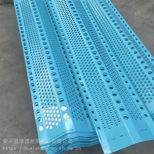 ��ʢ�糧���������� �����ֳ������� ú����ɫ���λ���