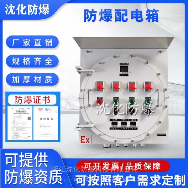 ���������� �����豸����������������� ���Ƹ������ӿ��ƹ�