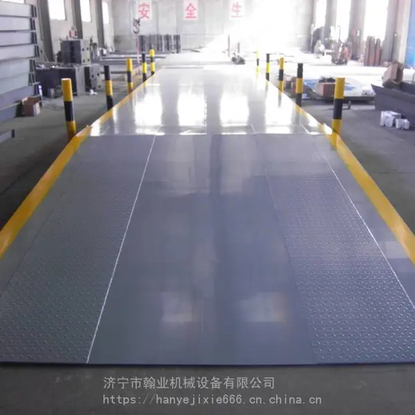 100吨地磅秤150T大型工业衡器无人值守 120吨电子磅秤汽车衡