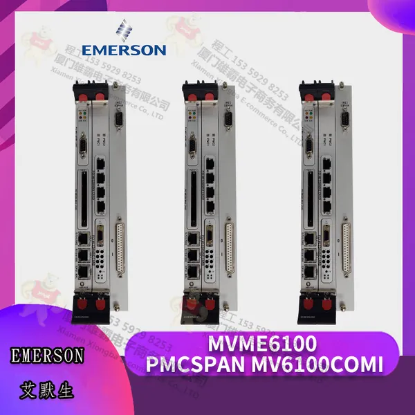 12P3270X032 PLC控制器 逻辑控制器 控制模块