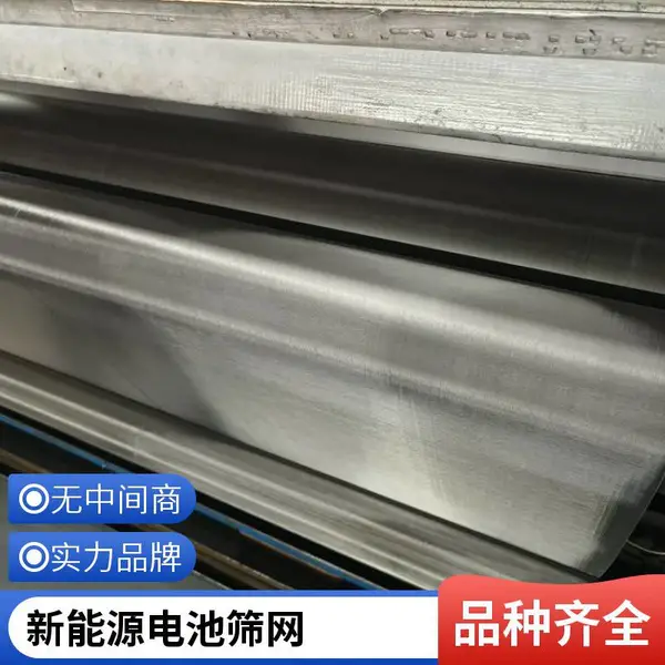6cm 12 1 316不锈钢 防锈学校隐形防护网安装 美观 COHESION