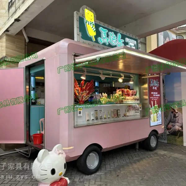移动售卖车多功能四轮餐车美食车商用商业街景区双层巴士小吃车