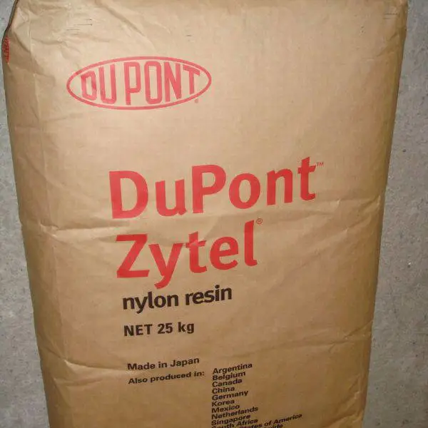 供应Zytel PA6 FG7301