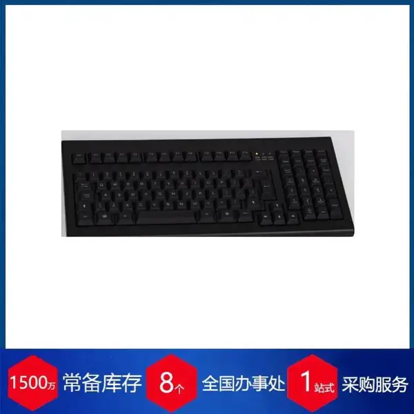 赫尔纳供应德国printecds工业键盘DS104W激活:0.65 n