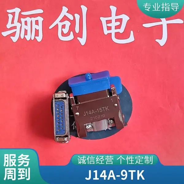J14A-9ZK2B ����������J14Aֱ��ӡ�ư����9���׽Ӳ����ͷ