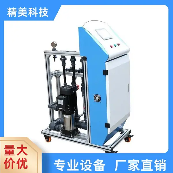 自动灌溉水肥机 全自动水肥一体机 智慧农业 绿化农田灌溉