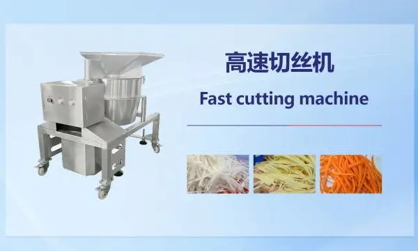 江苏双缸全自动蔬菜脱水线怎么用 广州市天烨食品机械供应