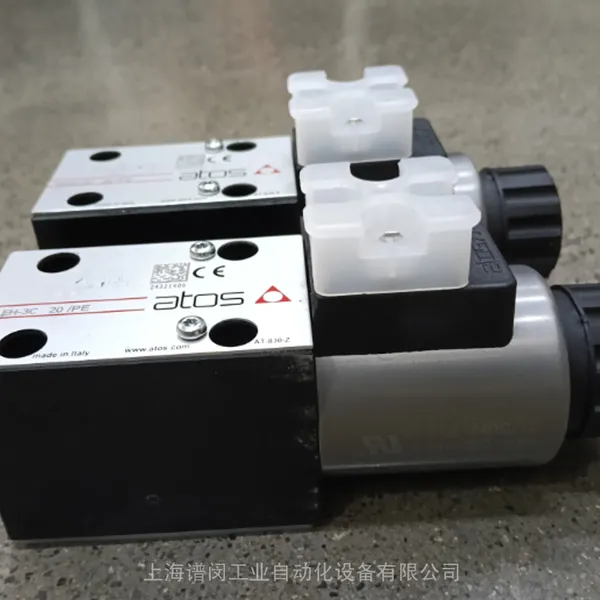 ATOS阿托斯电磁阀SDKZE-A-171-S5 20S 工作压力315bar