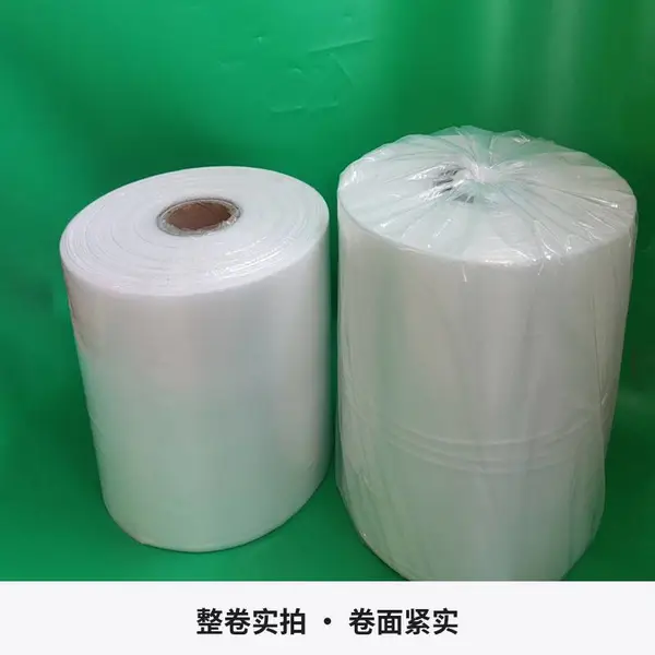 源头工厂PE双层炼胶膜硅胶开炼机出片专用不粘胶筒膜卷料现货可定制