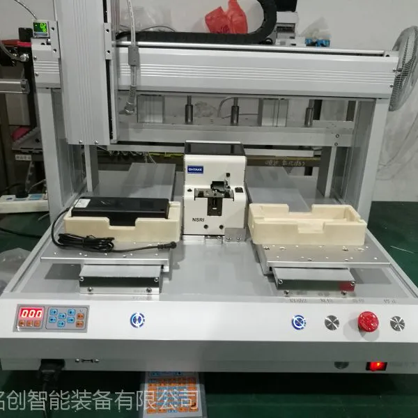 新品螺丝机现货促销/自动螺丝机报价_铭创