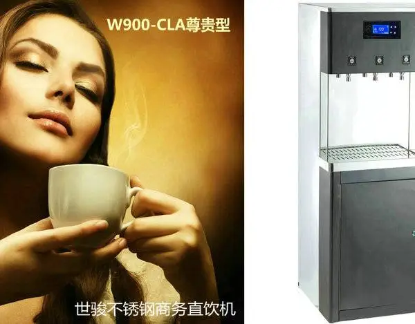 深圳世骏直饮机出租商用净水机租赁一站式解决方案