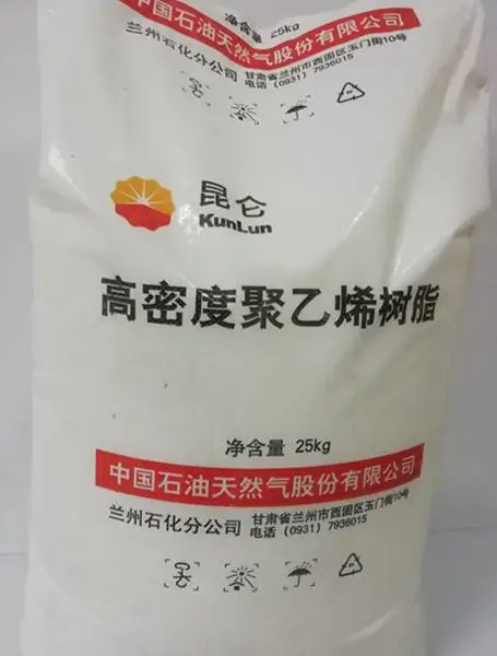 ����ʯ��HDPE/DGDX-6095���ܶȾ���ϩ