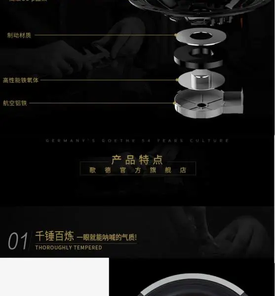 菏泽77汽车音响改装丰翼达店-卓梦65 CLASSIC两分频套装喇叭
