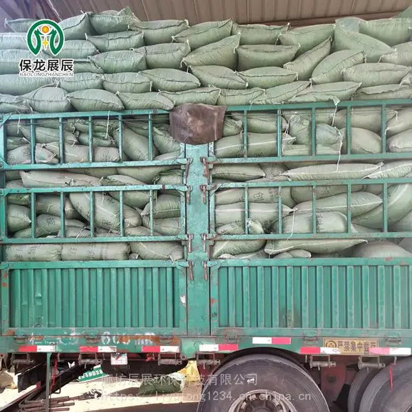 �����һ��� �����Ἧ�ϻ����� ��ʲô����